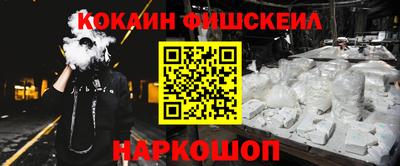 прущая мука Будённовск