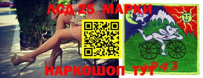 прущая мука Будённовск