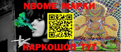 прущая мука Будённовск