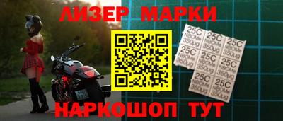 трава Бугуруслан