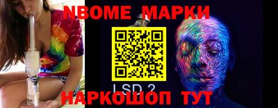 прущая мука Будённовск