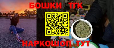 прущая мука Будённовск