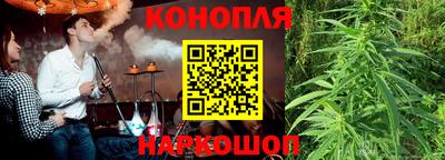 трава Бугуруслан