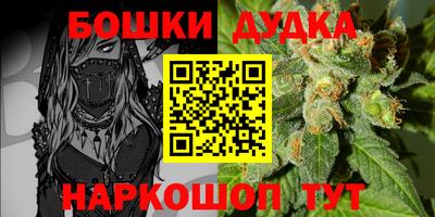 прущая мука Будённовск