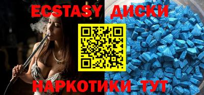 гашик Бузулук